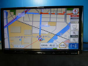イクリプスメモリーナビ、AVN-G0２,保証付き