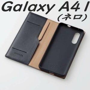 Galaxy A41 手帳型ケース カバー ソフトレザー ネロ（SC-41A/SCV48