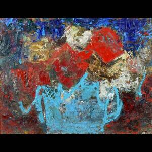 Art hand Auction ◆ ◆ عمل أصلي مضمون لوحة زيتية مرسومة يدويًا لزهور شيجيرو موريتا رقم 6 [G155.1] QV2/24.4 دورة/FM/(140), تلوين, طلاء زيتي, باق على قيد الحياة
