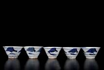 ◆楾◆ 中国古玩 古染付煎茶碗 五客 7cm 箱付 唐物骨董 [G118.2]PR2/24.4廻/YS/(80)_画像3