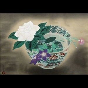 ◆楾◆ 真作保証 小倉遊亀 「花屑」 木版画 120/300 版上サイン [B203]Pb/24.3廻/MK/(160)