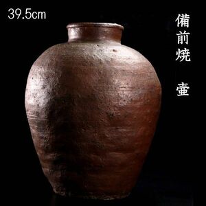 *.* era old Bizen "hu" pot 39.5cm Tang thing antique T[O28]T/24.5 around /MH/(140)