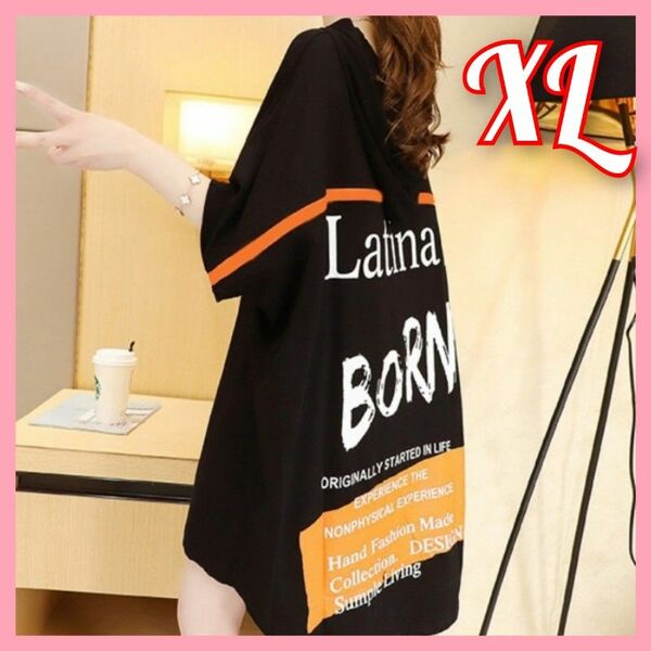 tシャツ ワンピース tシャツワンピ ロングTシャツ ワンピ レディース フードＴシャツ 夏ワンピ 半袖 ゆったり xl パーカー