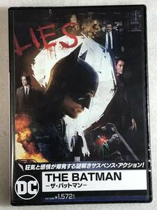 ●DVD新品● THE BATMAN-ザ・バットマン- ロバート・パティンソン 