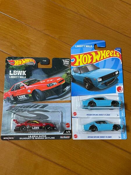 ホットウィール Hot Wheels リバティウォークLB-WK34 スーパーシルエット日産 スカイライン　ケンメリ　3台セット 