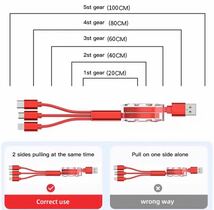 ★ ABARTHアバルト3Dロゴ 巻取り式充電ケーブル 3in1 Lightning/ Micro USB /Type-C / 充電ケーブル 長さ調整可能 100cm BLK 黒★_画像8