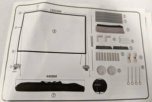 【1円出品】HOIN プロジェクタースクリーン ホームシアター　床置き式 会議室など 収納手提げ付き(サイズは画像に表記しています。）