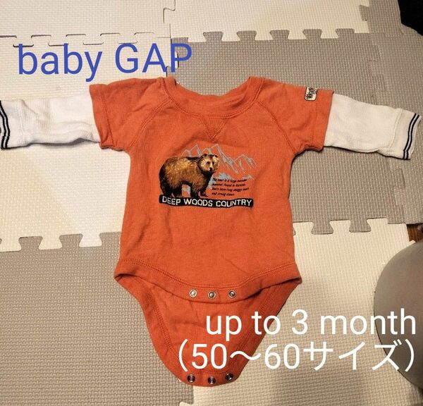 baby GAP 長袖ロンパース 50,60サイズ