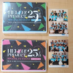 ハロープロジェクト　ハロプロ　DVD　25周年スペシャル　FCイベント　写真付き　モーニング娘。　アンジュルム　つばきファクトリー