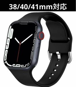 Apple Watch 交換用　スポーツバンド38/40/41/mm対応