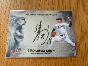 BBM 2023 Seibu lion z autograph autograph card 60 sheets limitation Saitama Seibu Lions Sato Hayabusa .