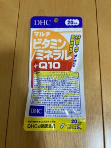  DHC マルチビタミン/ミネラル＋Q10 20日分 100粒