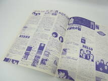 1977年☆東芝 カセット カタログ 「 SOUND TRIP 7 」 ☆サウンドトリップ ベイシティローラーズ カセットテープ フライヤー 当時物 60_画像9