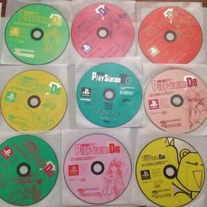電撃プレイステーションD 付録CD ディスクのみ 電撃PlayStationの画像1