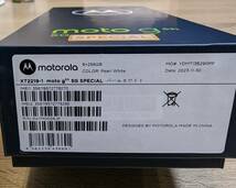 motorola moto g 52j SPECIAL パールホワイト XT2219-1 256GB 美品_画像3