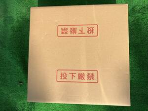 ガス配管　未使用　未開封　株式会社プロテリアル　30ｍ　K10×30S-L