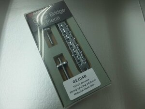 GOTOH　#GE104B ブリッジ　Chrome