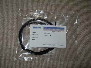 Belden（ベルデンワイヤ）配線 黒 1mカット(20AWG)