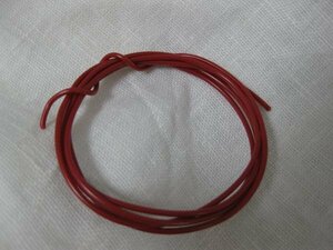 Belden（ベルデンワイヤ）配線 赤 1mカット(20AWG）