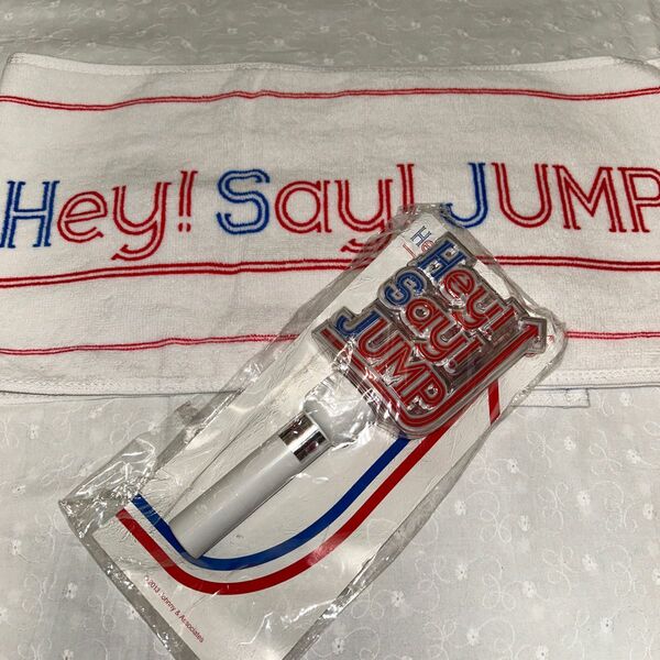 Hey! Say! JUMP マフラータオル ペンライト