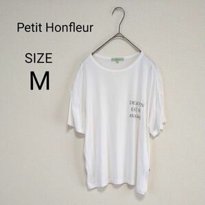 【Petit Honfleur プチオンフルール】レディース 接触冷感 半袖Tシャツ Mサイズ ホワイト ひや楽