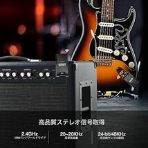 ギターワイヤレスシステム 送受信機 プリアンプ 3.5mmと6.35mmステレオとモノラルプラグ付き エレキギター ギターに直接プ_画像4