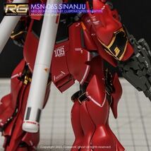 RG 1/144 MSN-06Sシナンジュ専用水転写式デカール_画像5