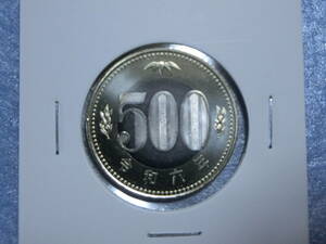  unused . peace 6 year 500 jpy coin set .. as good as new 