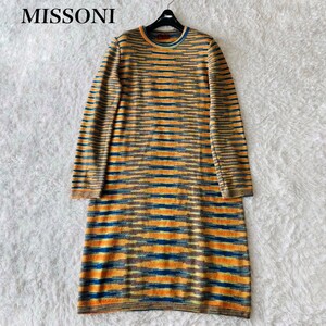 MISSONI ミッソーニ ワンピース ロング 長袖 ニット オレンジタグ イタリア 総柄 ジグザグ マルチストライプ ボーダー オンワード堅山 L