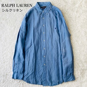 RALPH LAUREN ラルフローレン シャツ 羽織り ボタンダウン ポニー刺繍 ビッグシルエット シルク 絹 リネン XLT LL 3L 2XL 4L 3XL 青 ブルー