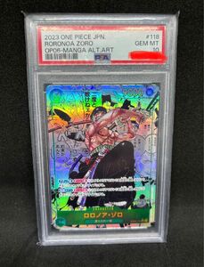 【PSA10】ワンピースカード ロロノア・ゾロ コミパラ スーパーパラレル