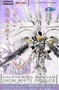 GUNDAM FIX FIGURATION METAL COMPOSITE ウイングガンダムスノーホワイトプレリュード