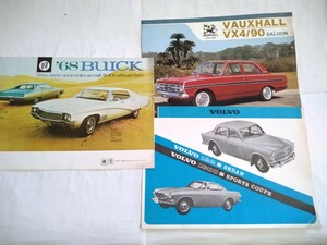 旧車当時物　'68BUICK＆VAUXHALL＆VOLVOパンフレット3部セット