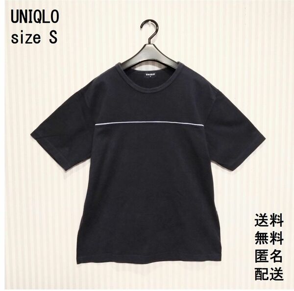 UNIQLO ユニクロ【S】Tシャツ【半袖】男女兼用【シンプルデザインTシャツ】春夏【スプリングシャツ】カジュアルシャツ 匿名配送