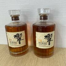 2本セット【未開栓】響 17年 サントリー ウイスキー suntory HIBIKI WHISKY 700ml 43％/1298_画像1