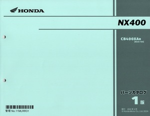 最新版新品パーツリスト　NX400(NC65：’24～)