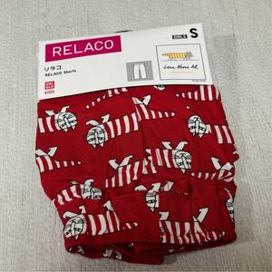 UNIQLO リサラーソン リラコ