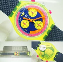 E59●作動良好 箱付 未使用デッドストック Swatch スウォッチ Chrono クロノ GRAND PRIX SCJ101 1992年 メンズ腕時計 マルチカラークォーツ_画像1