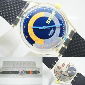 E62●作動良好 箱付 未使用デッドストック Swatch スウォッチ COFFEE BREAK SSK100 ストップウォッチ 1992年 メンズ腕時計 お洒落 クォーツ