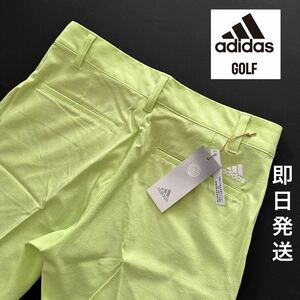 92cm/即日発送/新品定価8990円/adidas Golf/アディダスゴルフ/ドライタッチ ショートパンツ/メンズ/ハーフパンツ/パルスライム