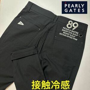 4/M 春夏新品/PEARLYGATES パーリーゲイツ 接触冷感プラスクール！ドビーストレッチ メンズパンツ　オシャレ　ストレッチロングパンツ　紺