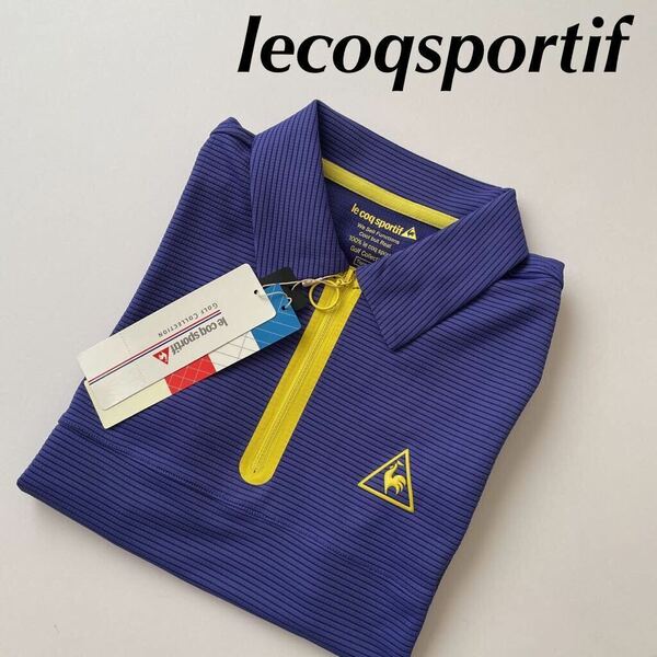 【L】送料無料/新品定価13200円/lecoqsportif/ルコックゴルフ　エンボスHalfZip半袖カットソー半袖ポロシャツ　ゴルフシャツ　パープル