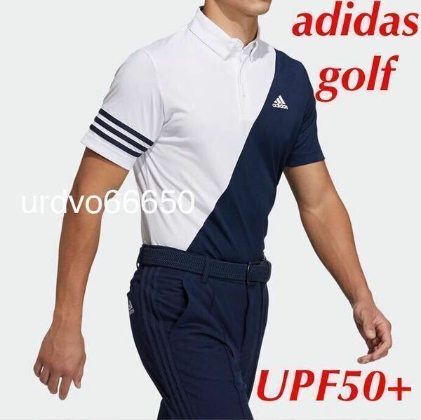 Mサイズ/新品定価8789円/アディダス ADIDAS ゴルフ GOLF メンズ スポーツ 半袖 ボタンダウン ポロシャツ 半袖ポロシャツ/紫外線カット/白紺