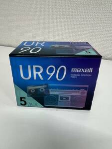 未開封品　maxell　マクセル　UR90　ノーマルポジション　カセットテープ　90分　5本セット