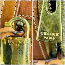 P1617☆【中古】CELINE//セリーヌ マカダム柄 ボストンバック_画像8