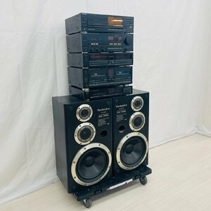 P1928☆【現状品】【3個口】Technics テクニクス SL-D7000/SU-D7000/SH-D7000/RS-D7000/ST-D7000 システムコンポ