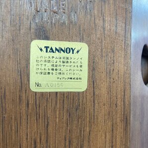 P770☆【中古】TANNOY タンノイ Autograph スピーカーペア☆法人様のみ JITBOX 2便にて発送可能 ☆の画像8