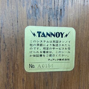P770☆【中古】TANNOY タンノイ Autograph スピーカーペア☆法人様のみ JITBOX 2便にて発送可能 ☆の画像7