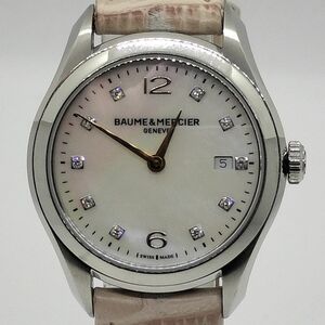BAUME & MERCIERボーム&メルシェM0A10176クリフトン10Pダイヤシェル文字盤箱保付きレディース腕時計
