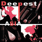 【未開封品】V.A (Indean Red) / Deepest ASIA [CD]